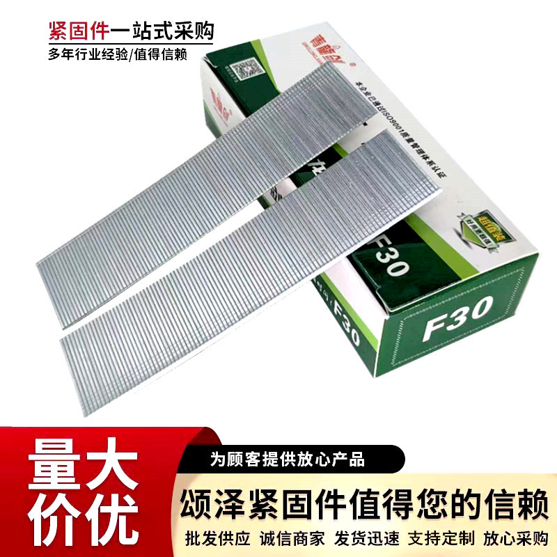 微信图片_20230403111939_副本_副本本_副本