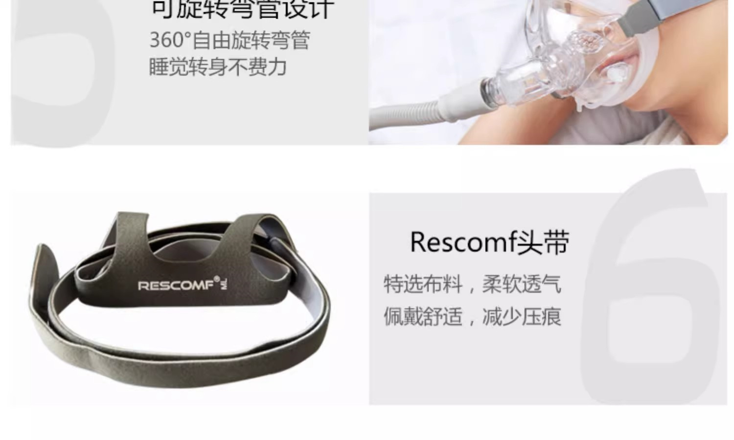 详情图19.png