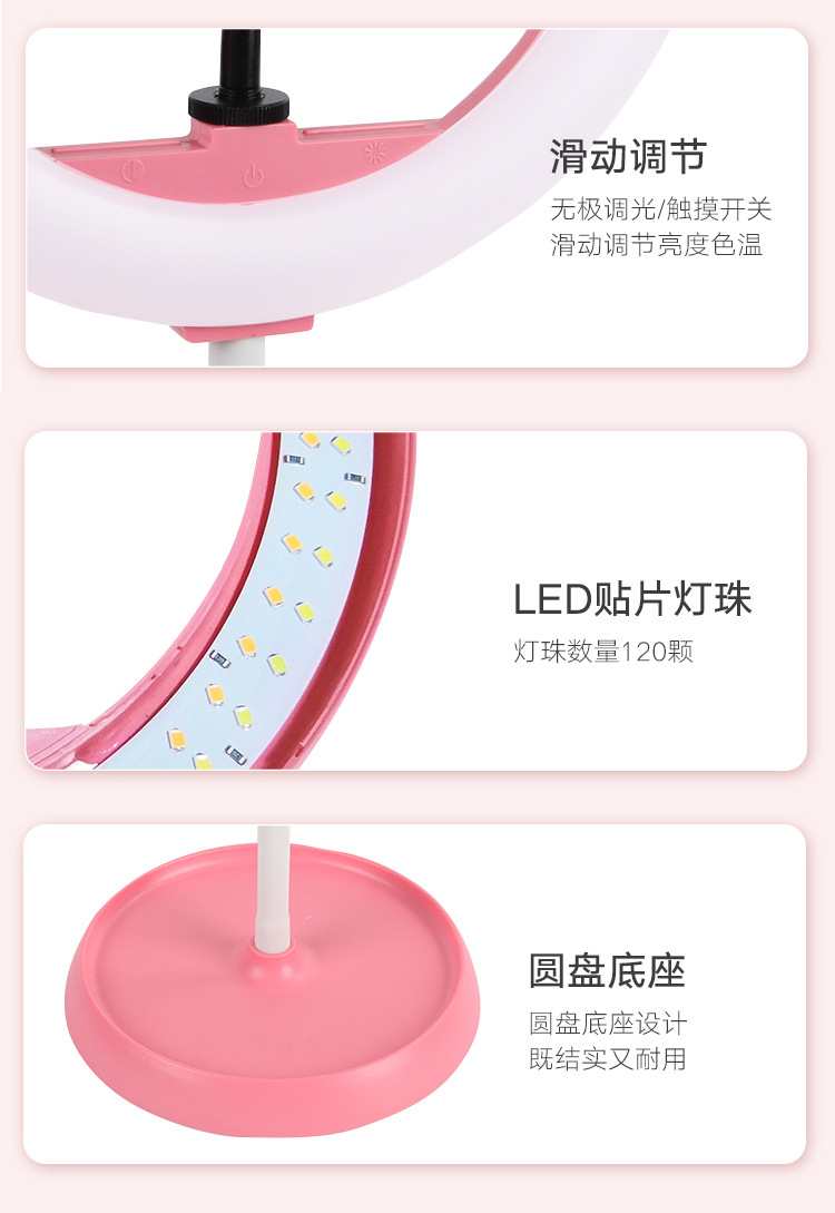 详情页_13