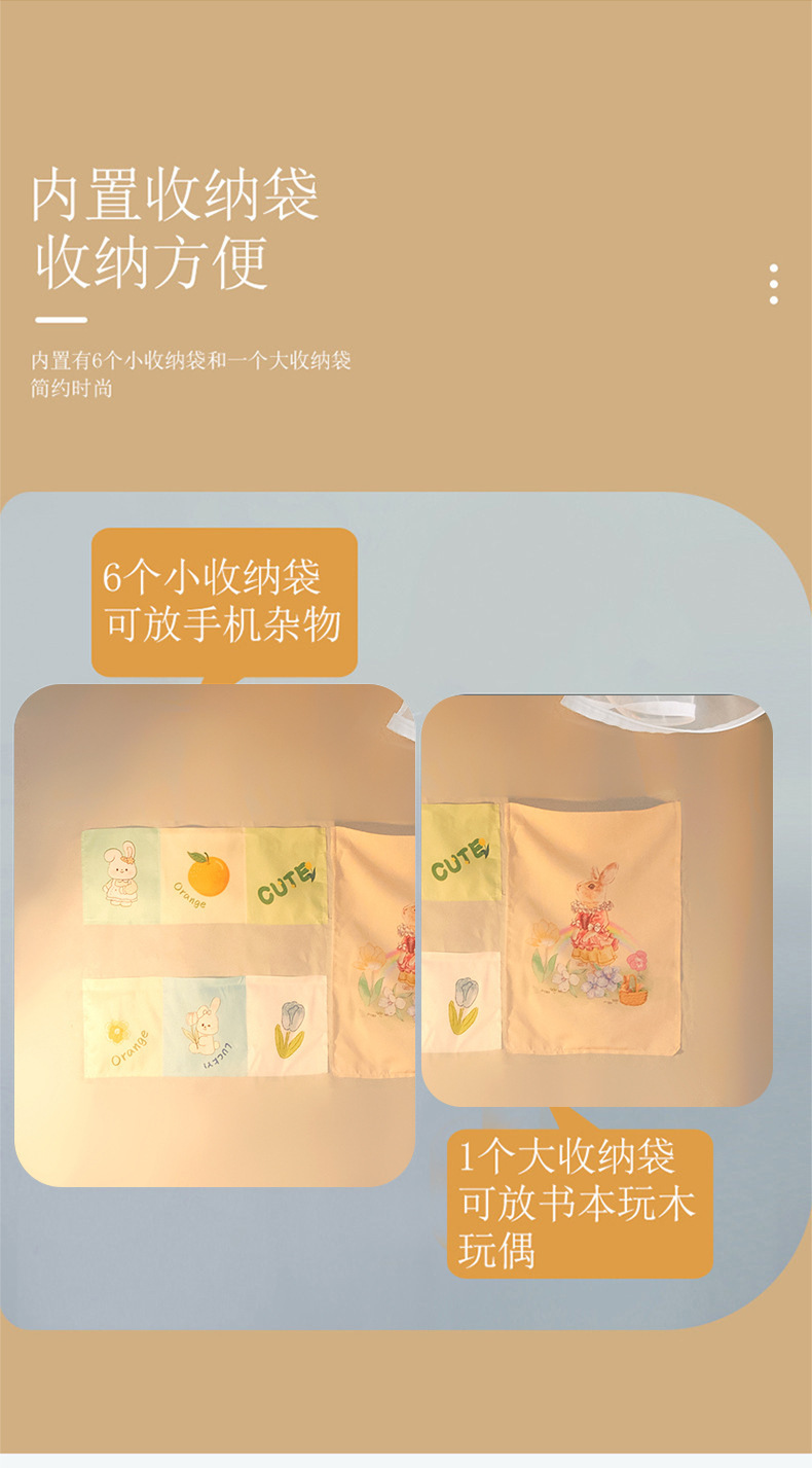 草莓兔_20.jpg