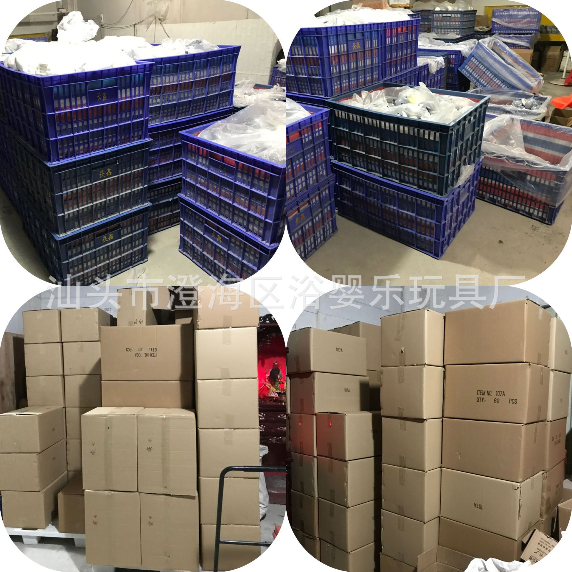 微信图片_20220527231908