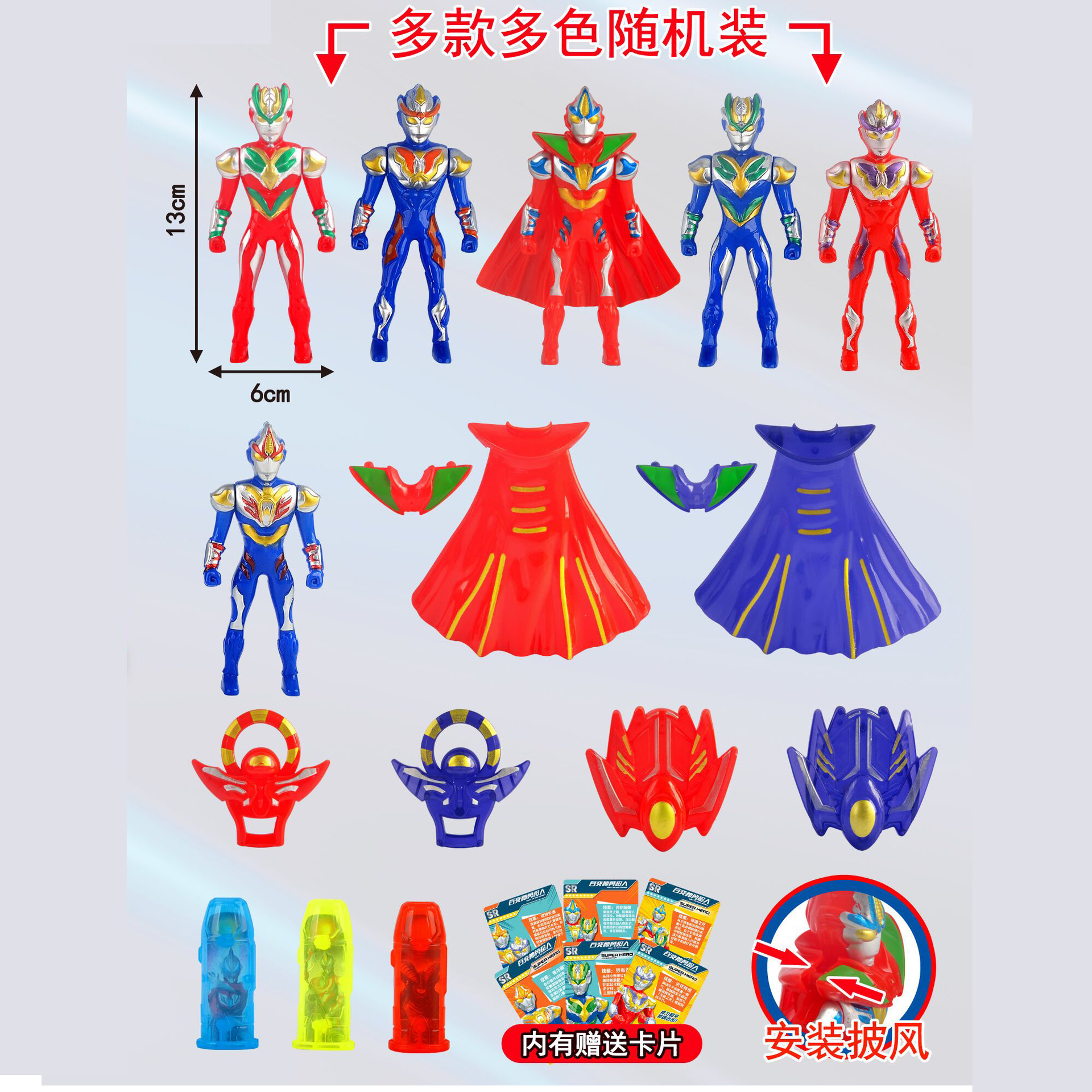 728545769076d6defb027-16af-44e