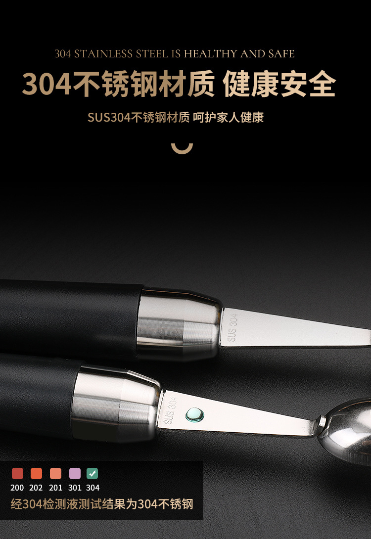 详情_09