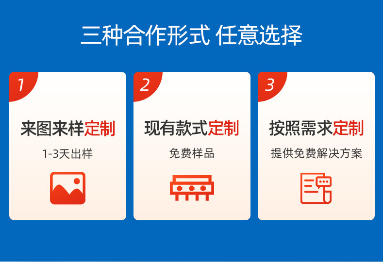 O1CN01QnBYav2DxCY5KiWjC_!!9469