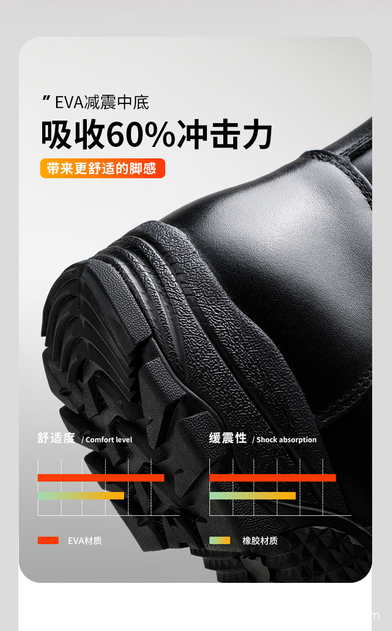 新鞋排版_09.jpg