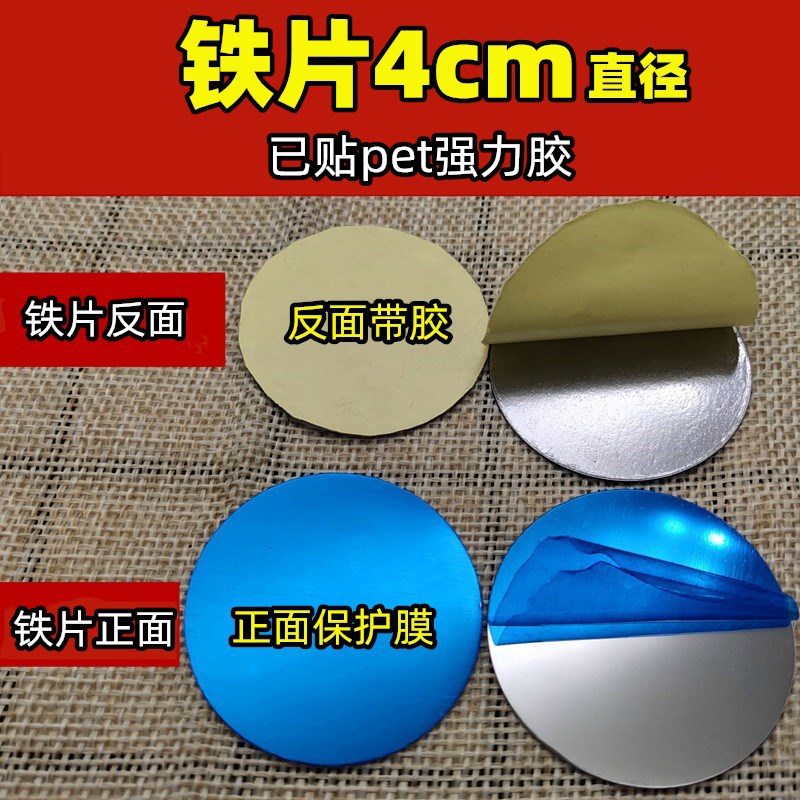 ALPH 4CM