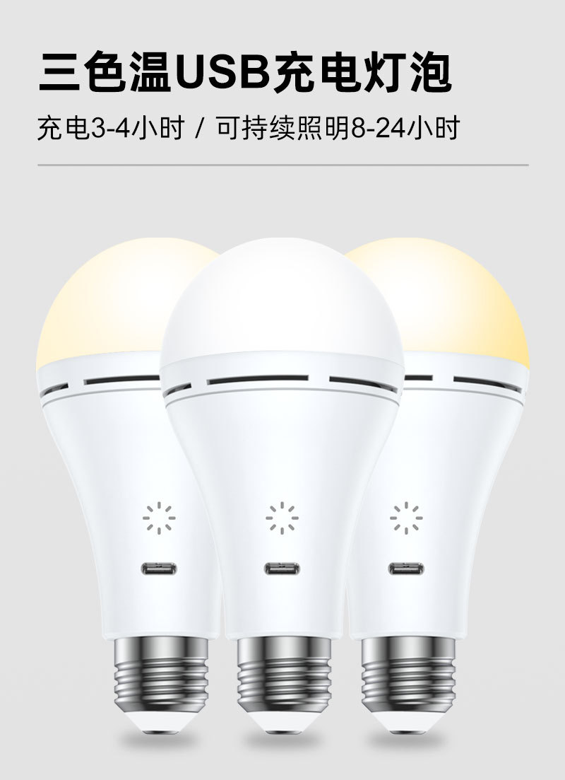 详情页_01.jpg
