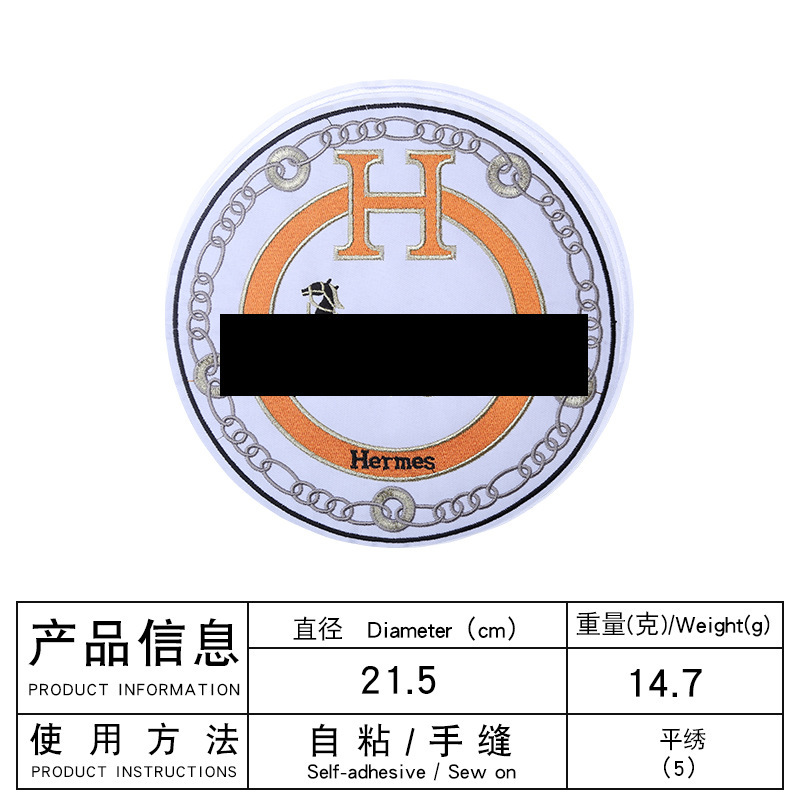 O1CN01fTOfsp1hzQlhSrmcY_!!2208