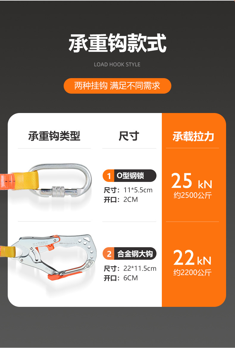 详情_11.jpg