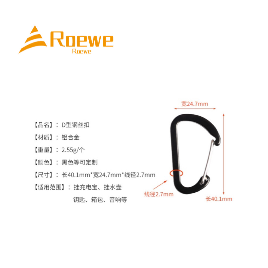 微信图片_20210301020839