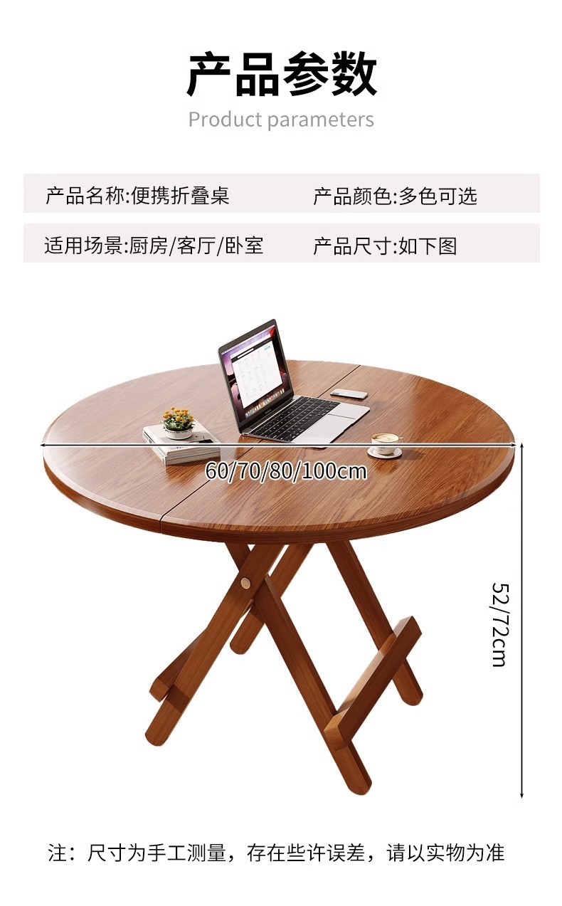 e450d5da-b019-4699-8fc7-44f7d45f9233.jpe