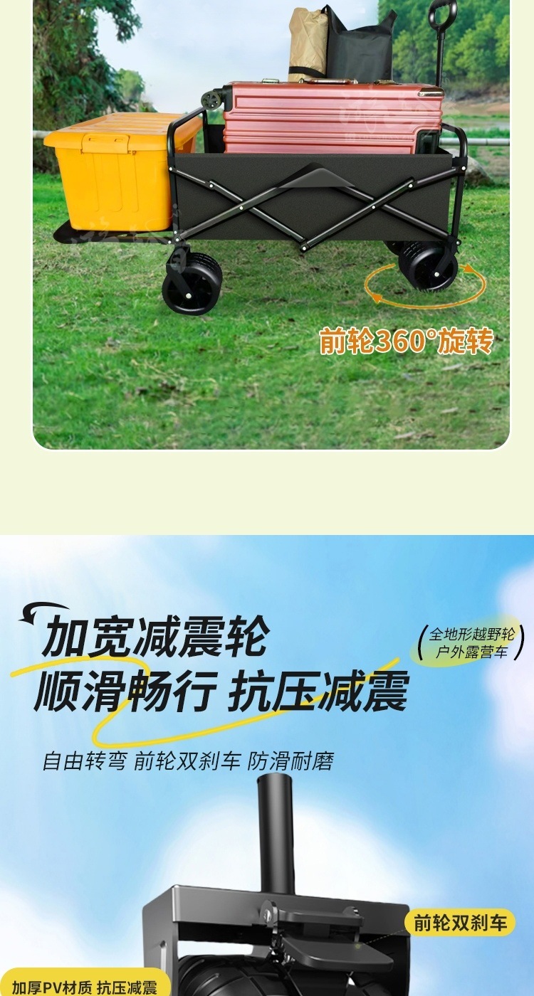 e5c61b59-3251-49df-8f1f-d3689eaec2a1.jpe