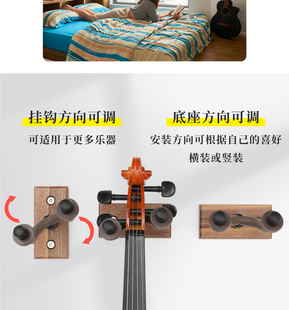 详情页_08.jpg