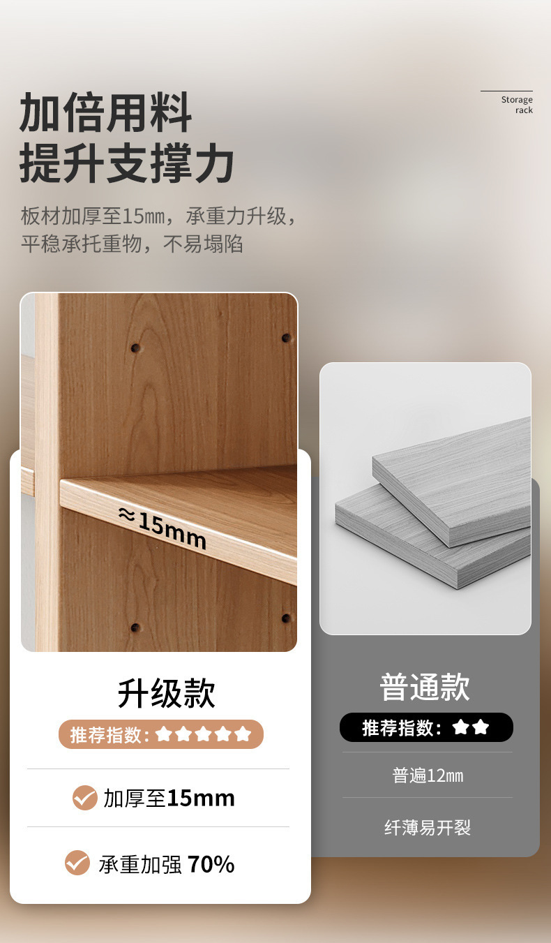 复制_全实木沙发后置物架靠墙客厅收纳卧室床头尾.jpg