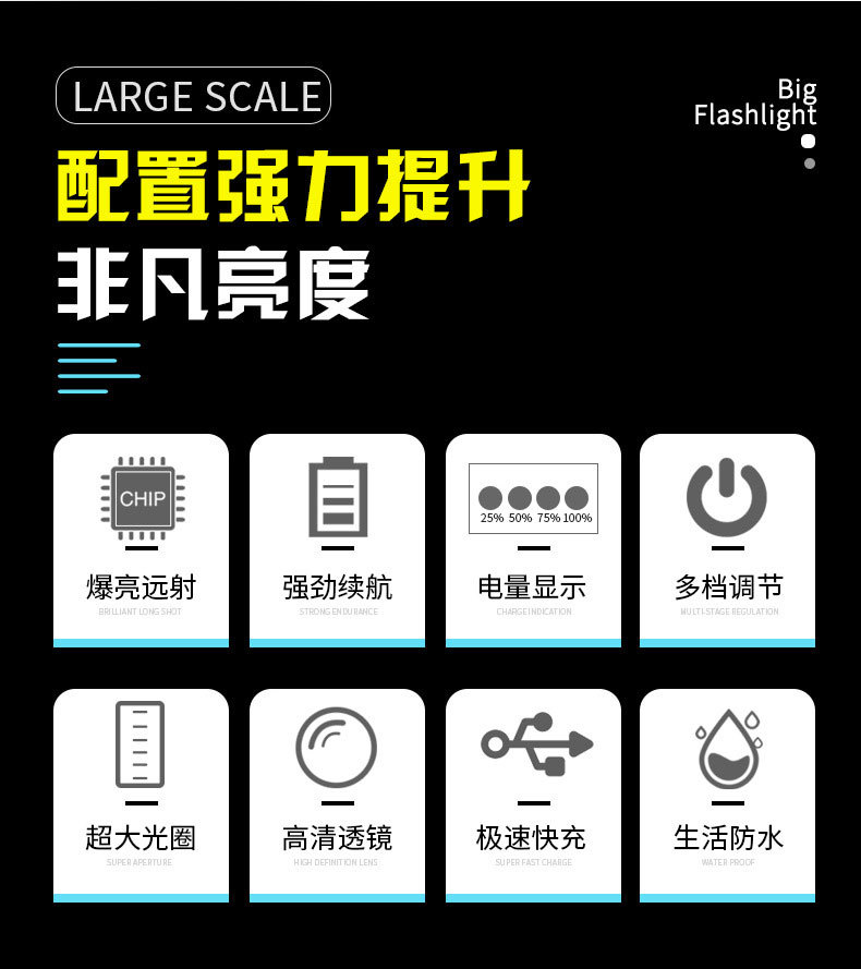 详情_03.jpg