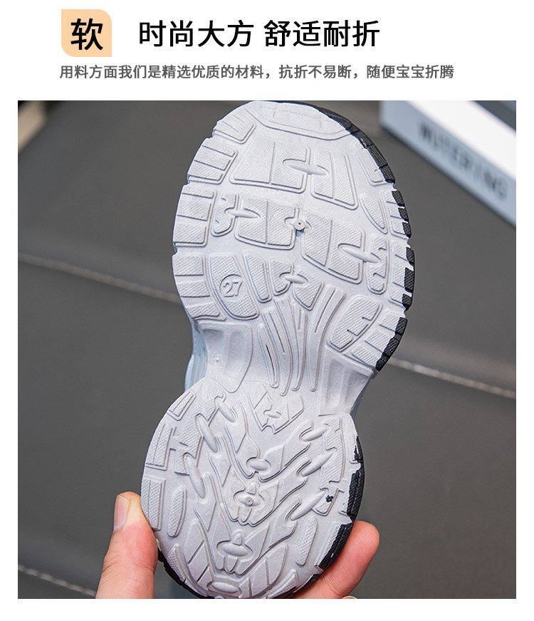 2024082012386388039783w750h872_750x750.j