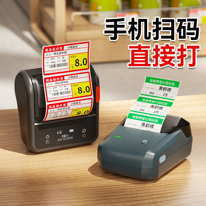 O1CN01NLxUaw1bu2kNz5Mx8_!!2218915343524-