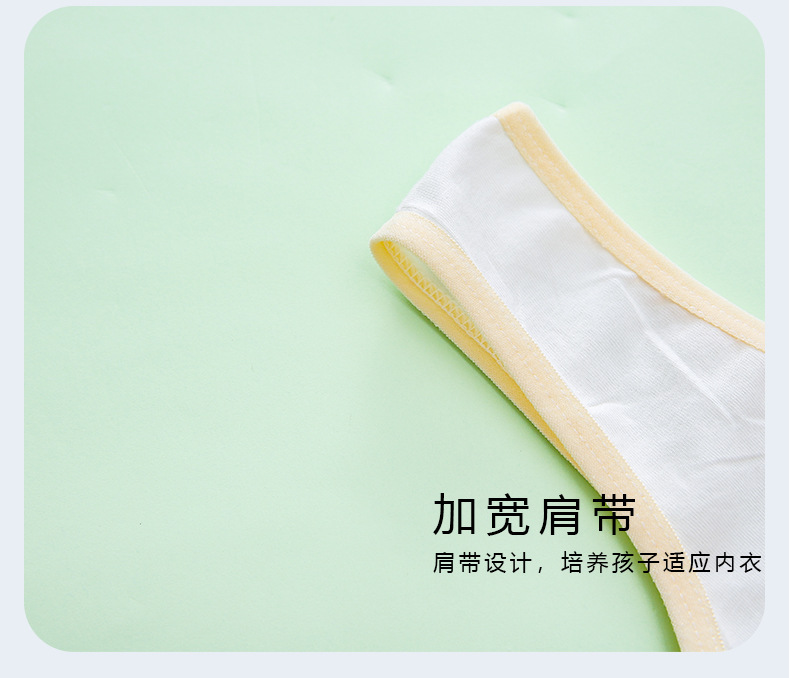 详情页 (13).jpg