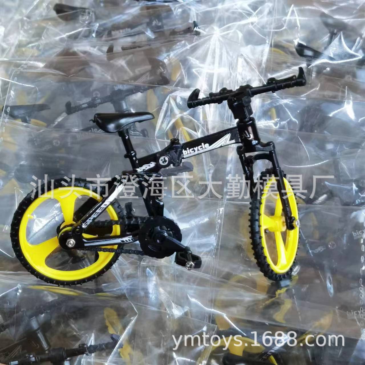 5号车 折叠速降山地车 黑色