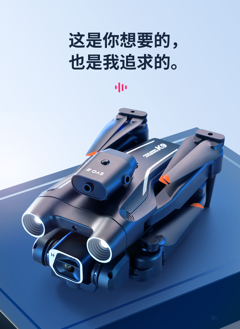 efcde04a-133c-421d-985b-40895632c01d.jpe