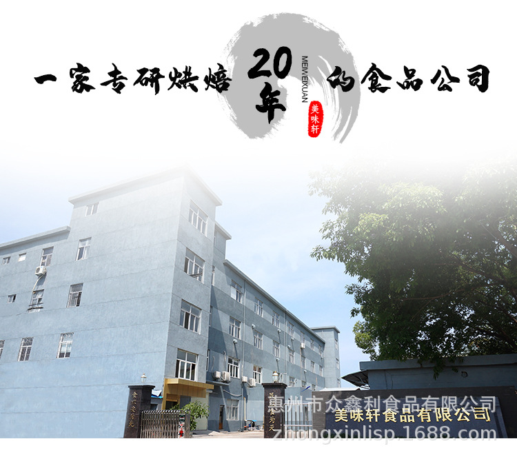 牛角006-恢复的-恢复的_01.jpg