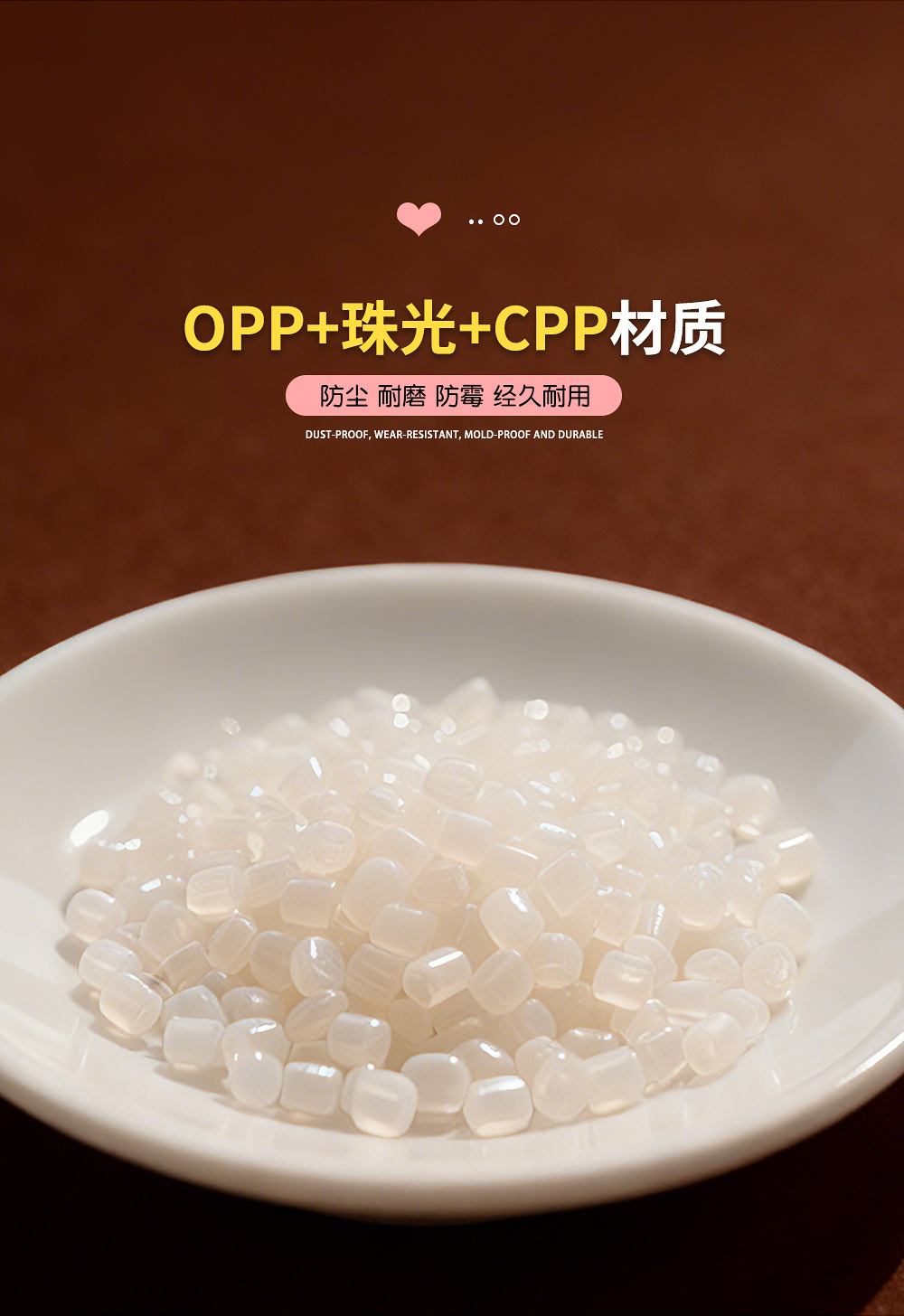 详情页_04.jpg