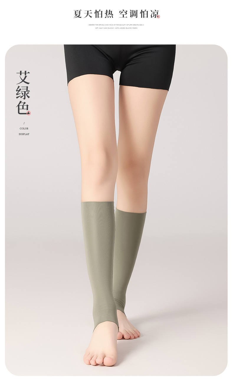 30踩脚-2_05.jpg