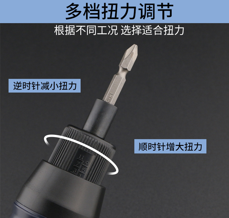详情_06.jpg