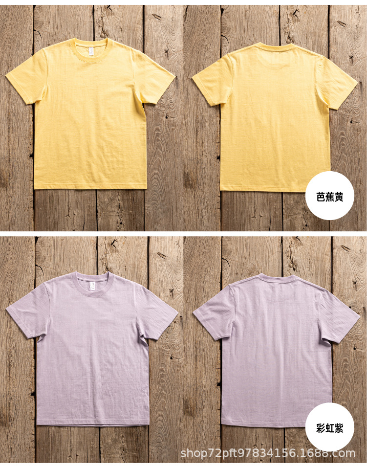 6100 新色补充-05.png