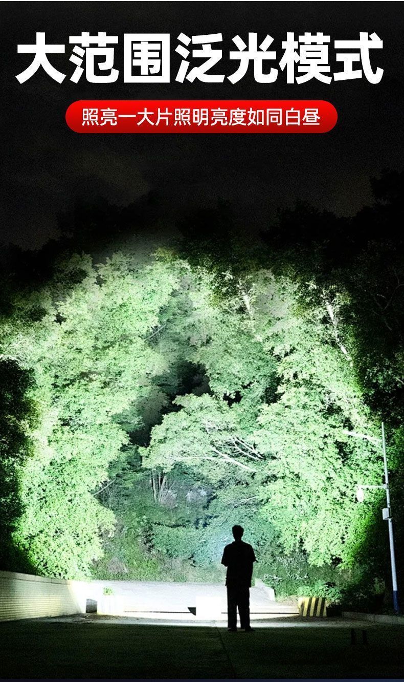 af533293-6bc5-463c-8c9b-39147f5b6b7c.jpe