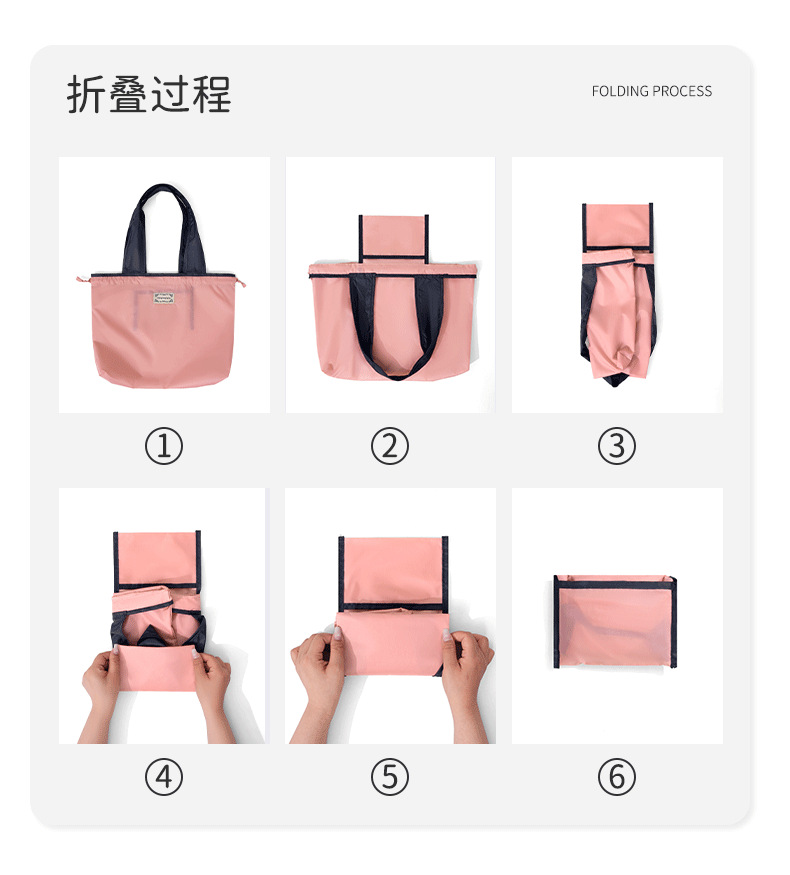 详情页 (9).png