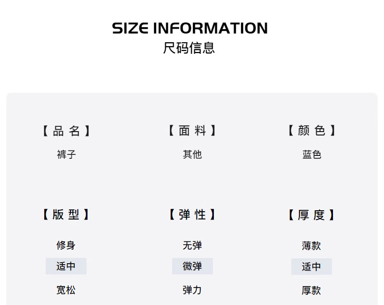 详 (4).jpg