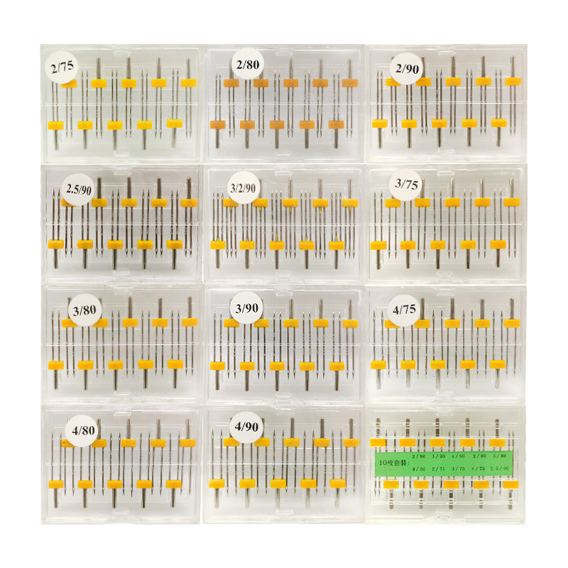 筷乐鸭双针合集