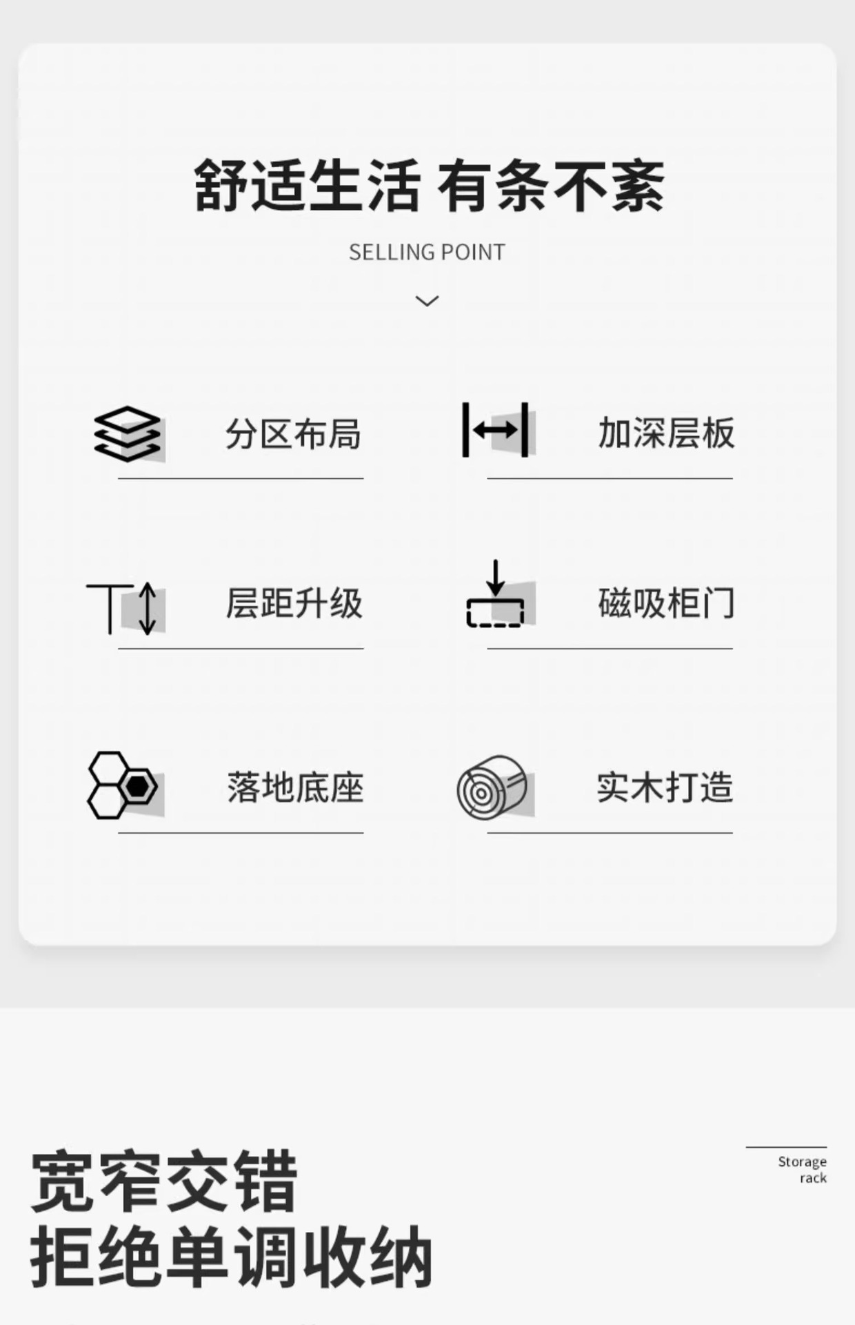 复制_实木书架置物架落地简易书柜儿童学生家用卧.jpg