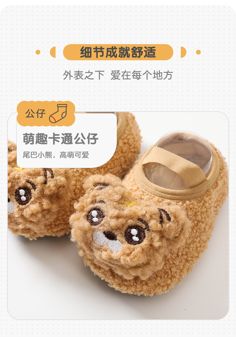 详情_07.jpg