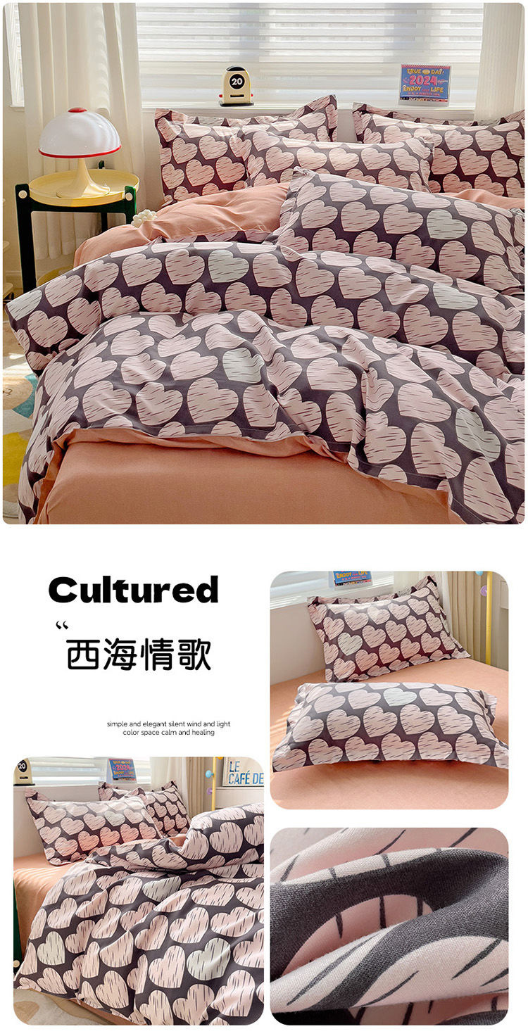 ed9ded68-4dd6-45fe-b17f-e881574300aa.jpe