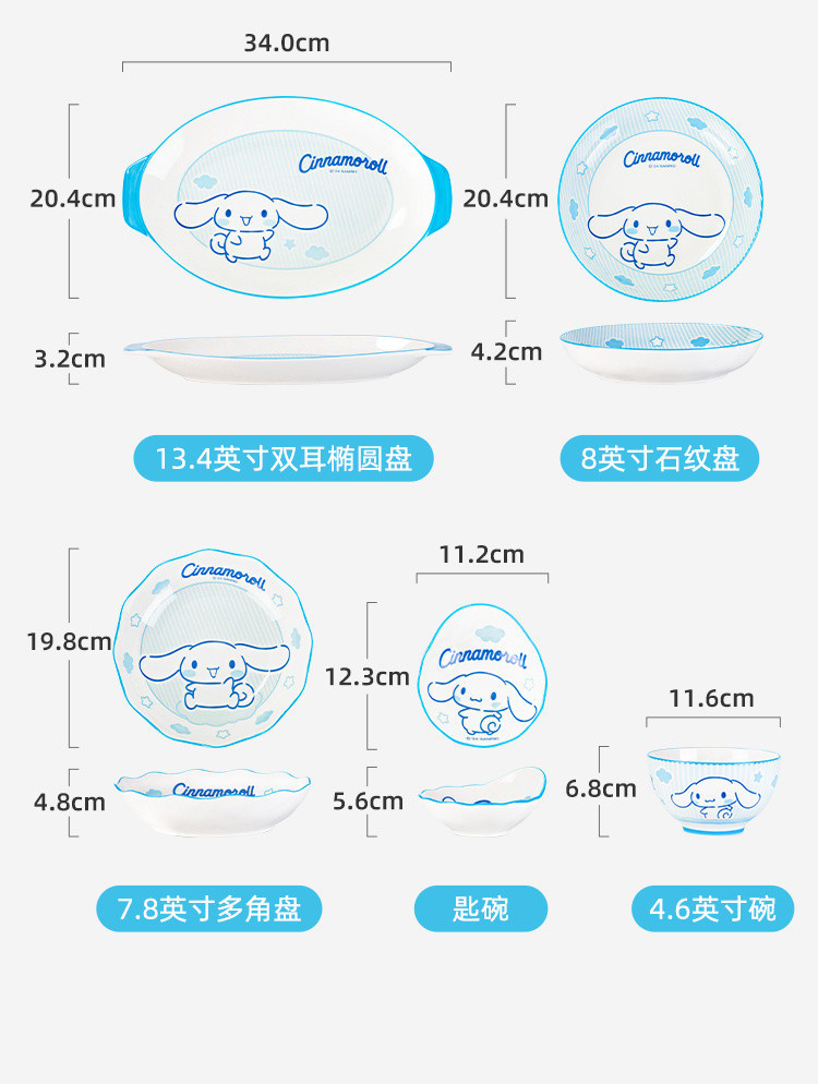 2f822727-43d5-4100-bf34-4d1dc507208f.jpe