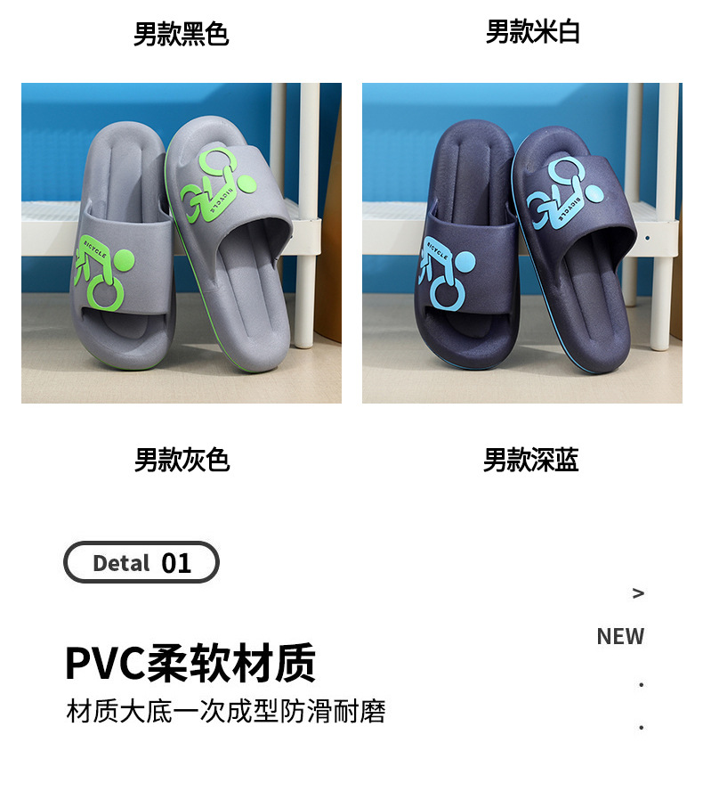 描述_05.jpg