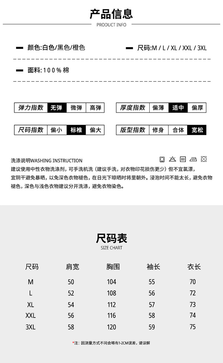 750-切片_04.jpg