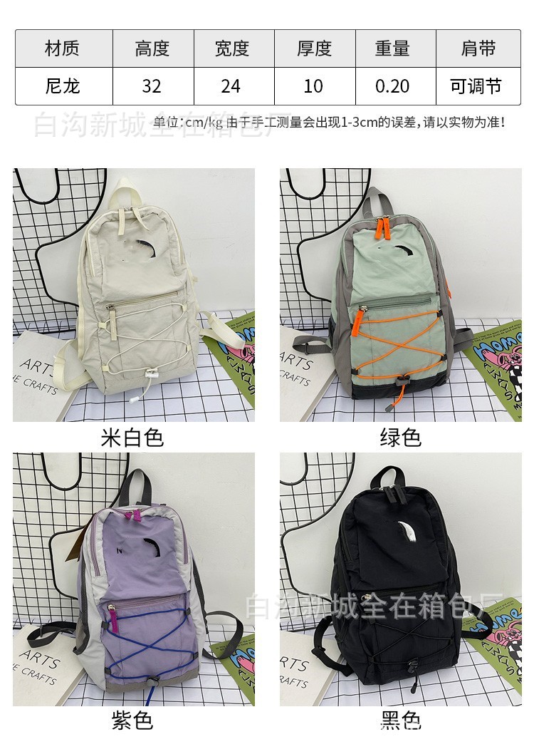 63cb3558_副本_副本