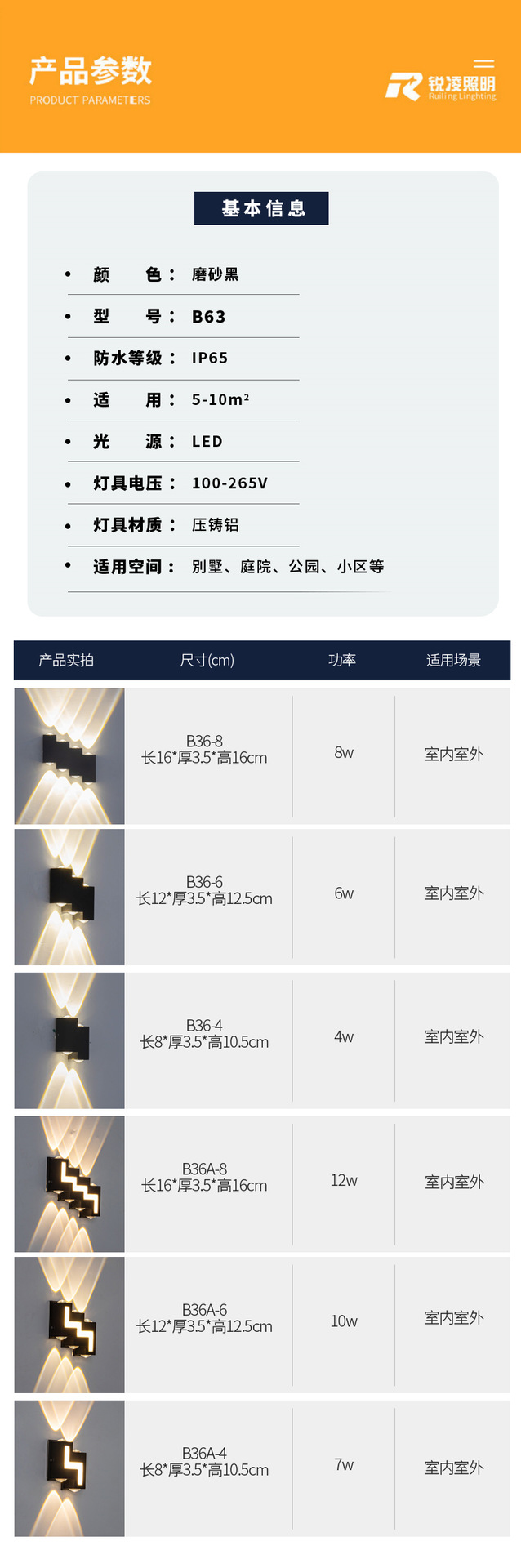 微信截图_20220822134438