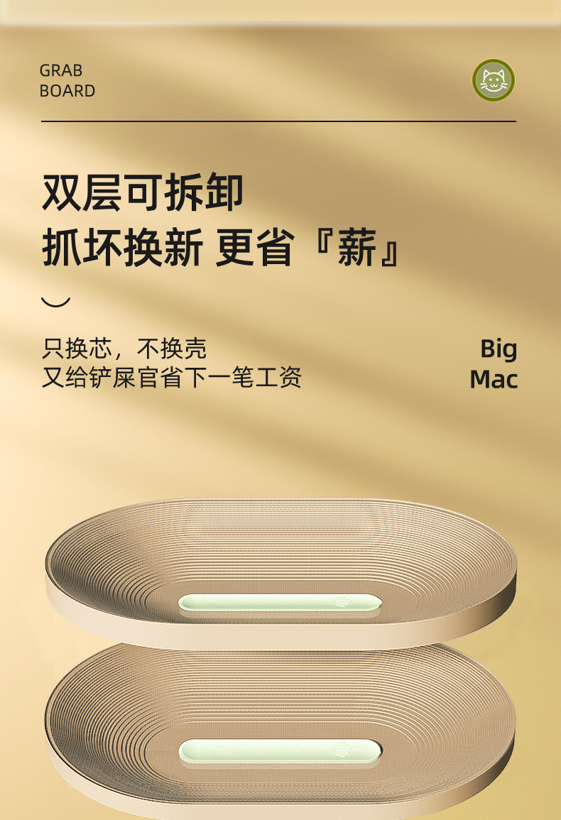 29c7d839-fab9-4c20-b77e-ff39d104bb52.jpe