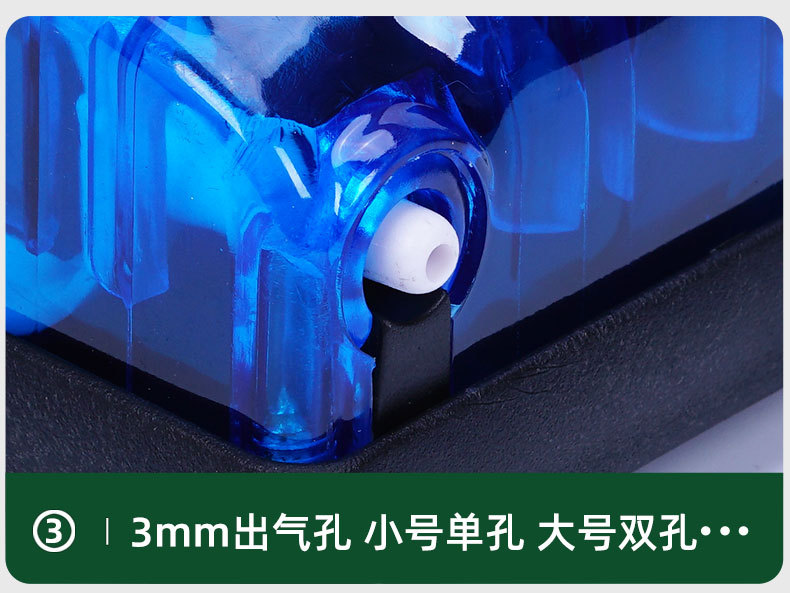 增氧机_10.jpg