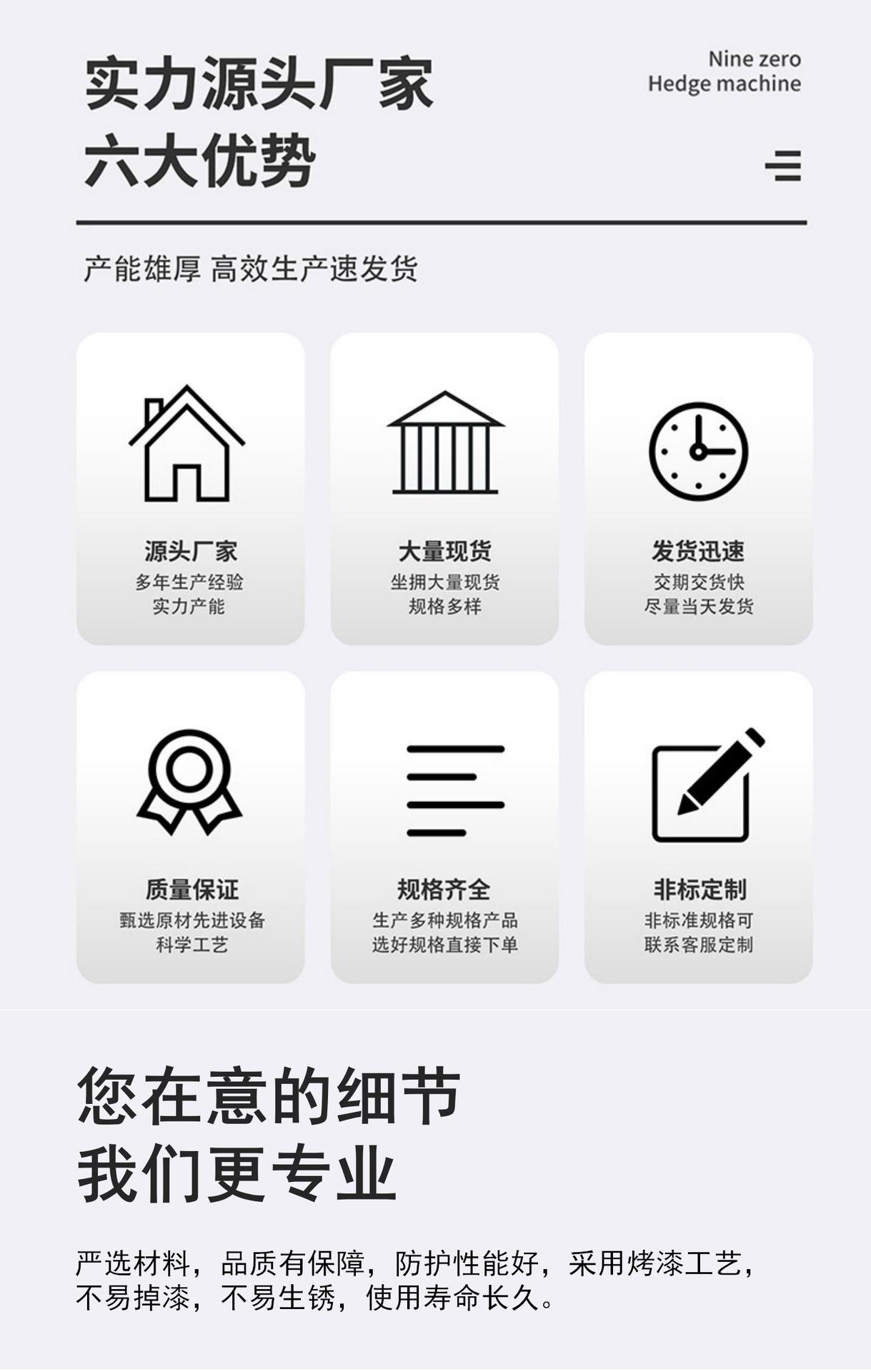 车间隔离栏 仓库隔离栏