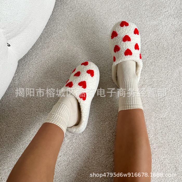 桃心 (1)