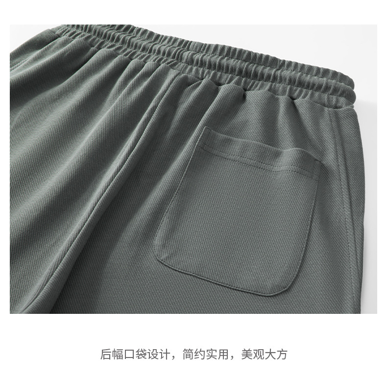 弹力松紧短裤宽松休闲中裤 (14).jpg