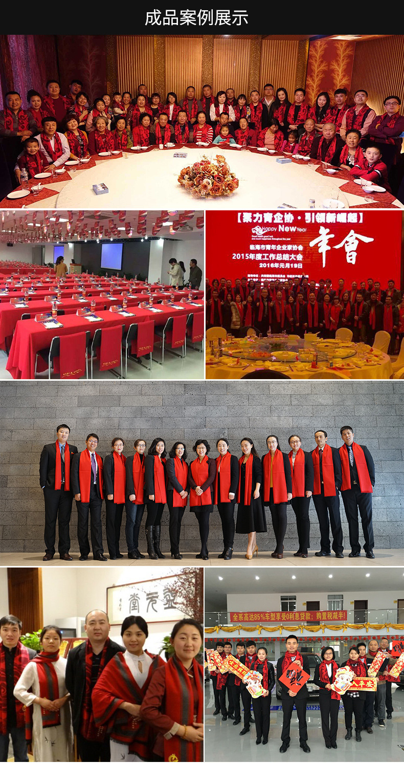 9344014864_1357689878