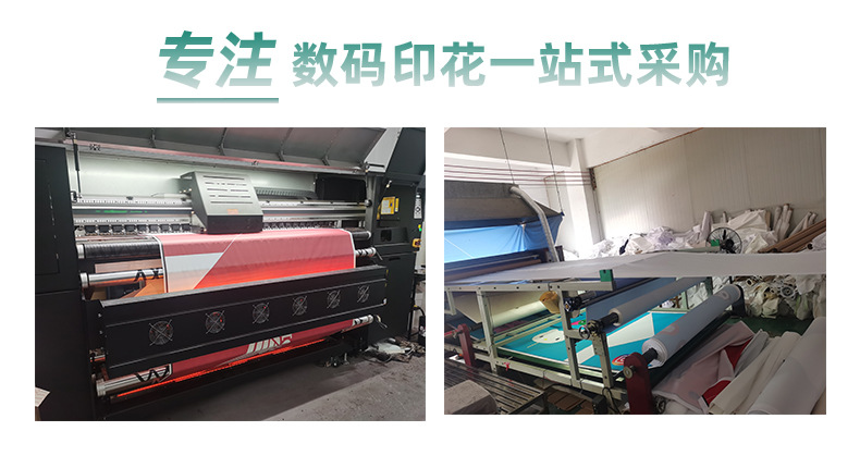 四脚单独支架