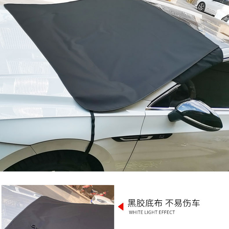 描述图_1_08