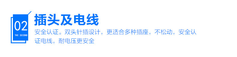 小型过滤器详情_25